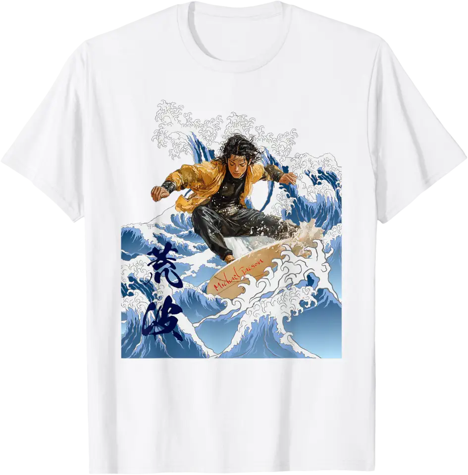 Michael Jackson T-Shirt The King of Pop MJ Cotton 100% Men or Women