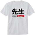 Japanese Kanji Characters Sensei T-Shirt Teacher in Japanese Design Tee Short Sleeve Unisex Shirt
