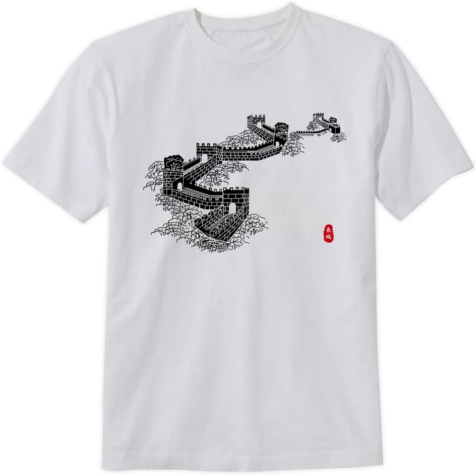 Great Wall of China T-Shirt Great Wall in Chinese Characters Calligraphy Design Tee Short Sleeve Unisex Shirt
