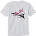 Sakura Cherry Blossoms with Japanese Kanji T-Shirt Sakura Flowers Lover Design Tee Short Sleeve Unisex Shirt