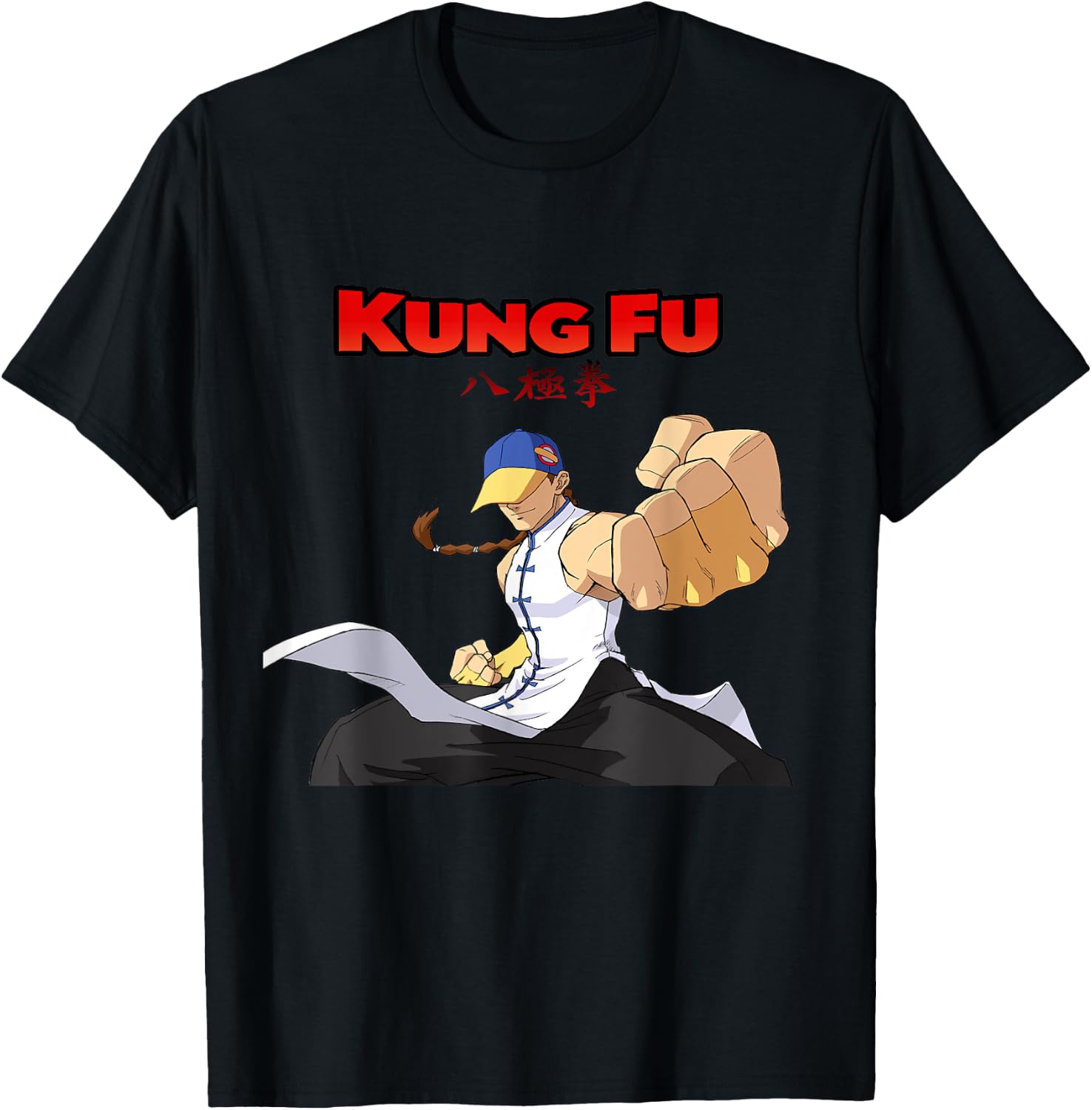 Bajiquan Kung Fu Fighter T-Shirt