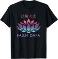 Spiritual Falun Dafa Gong Meditation Chinese Qigong Fitness T-Shirt