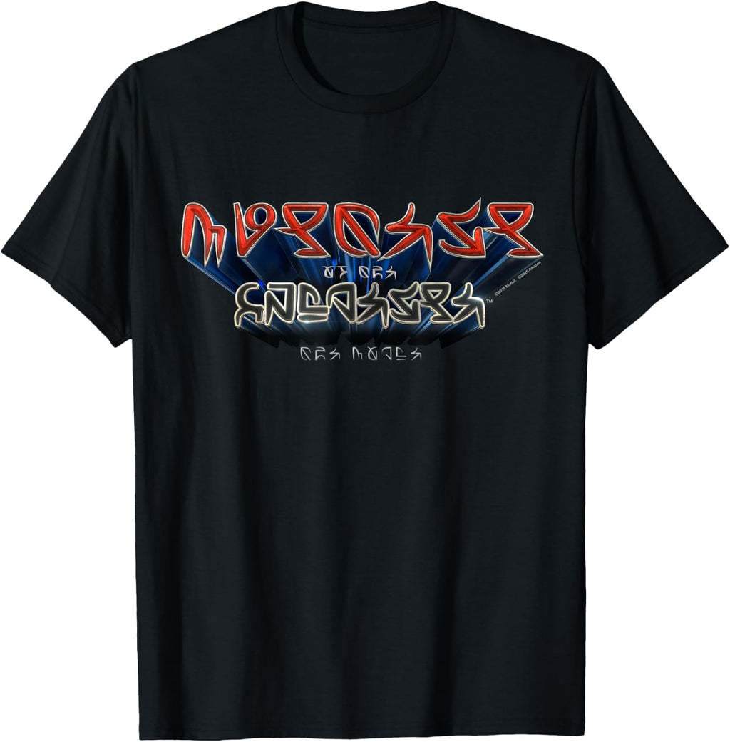 Masters of The Universe Movie Logo in Eternian T-Shirt