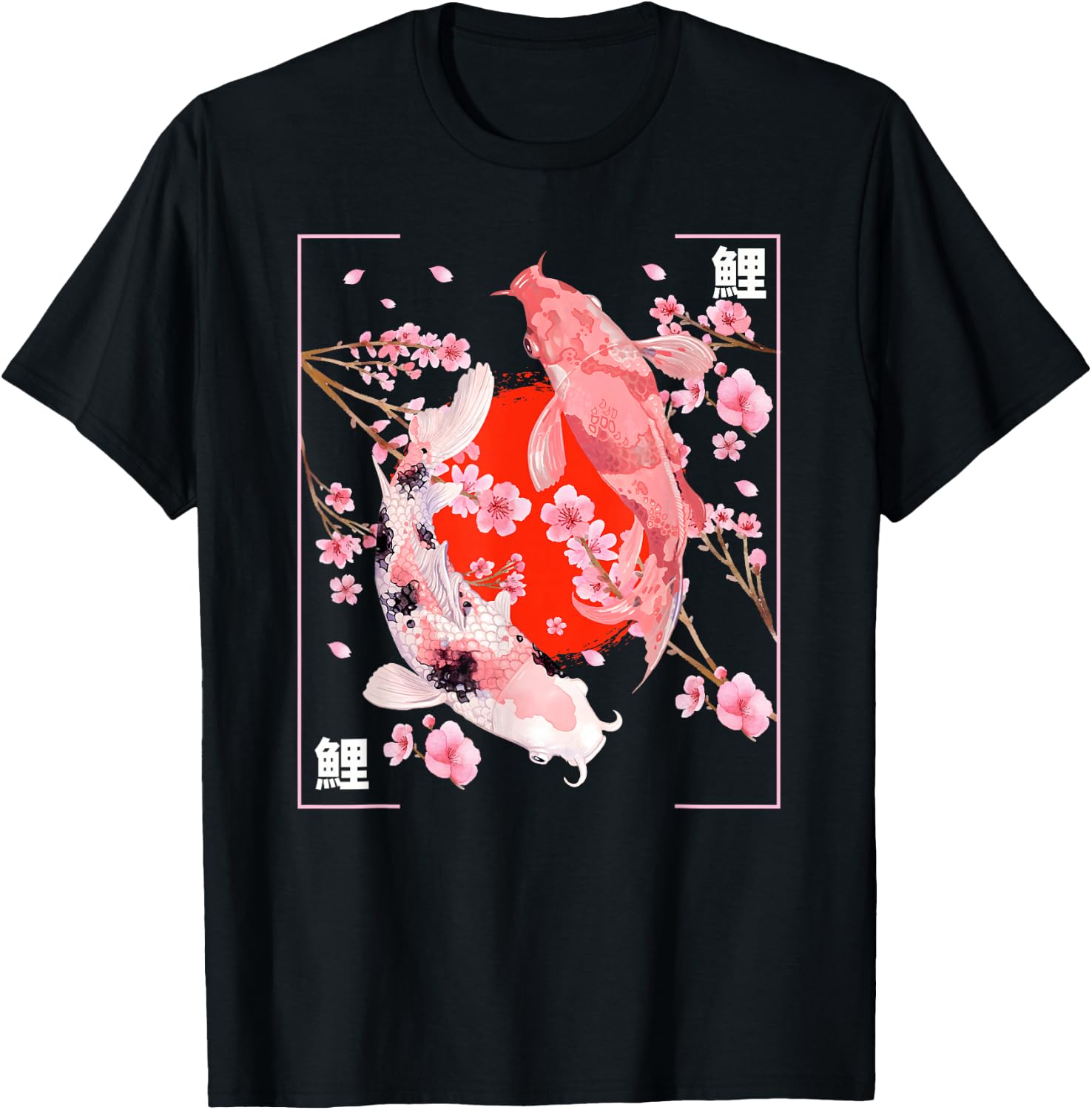 Japanese Cherry Blossom Koi Carp Fish Sakura Aesthetic Art T-Shirt