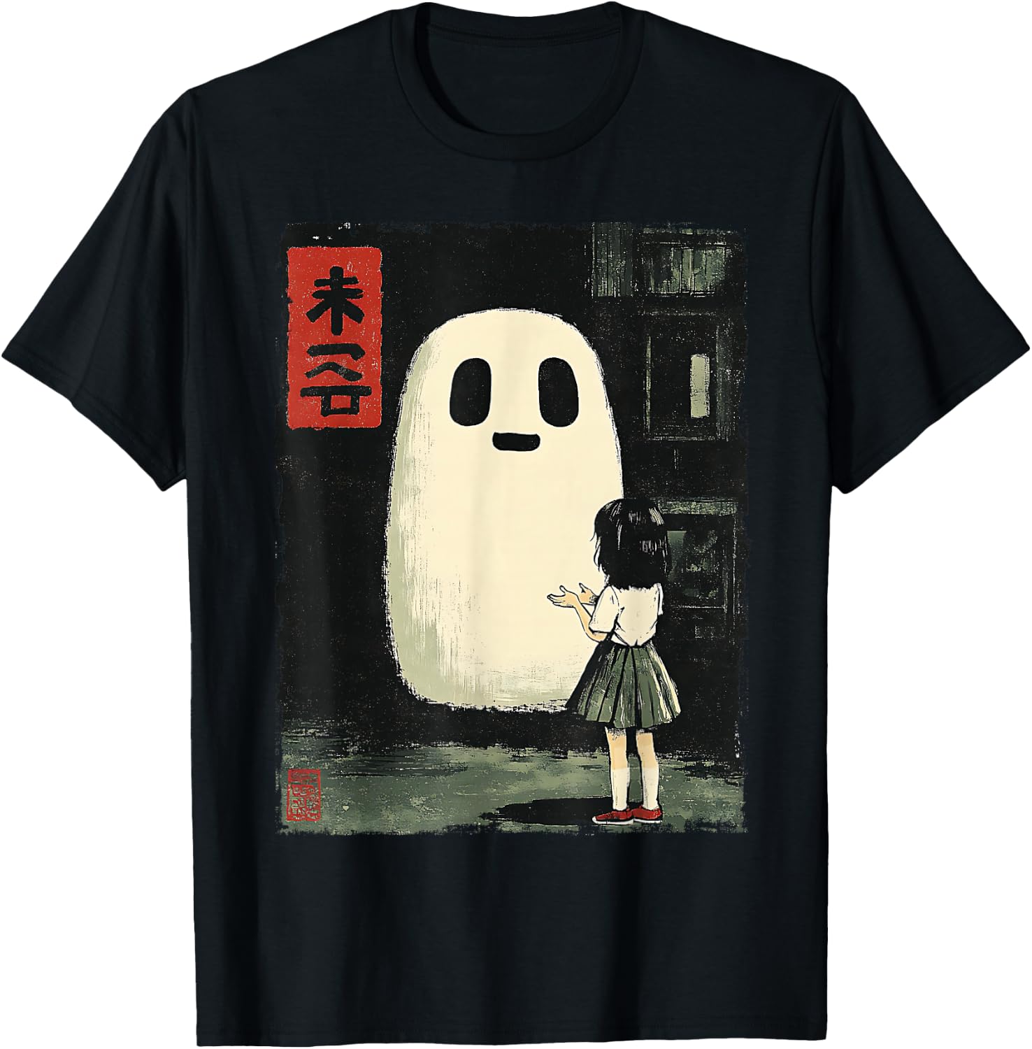 Japanese Friendly Ghost Spooky Anime Halloween Graphic Tee T-Shirt