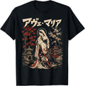 Ave Maria Anime Mary Japanese Christian Art Blessed Mother T-Shirt