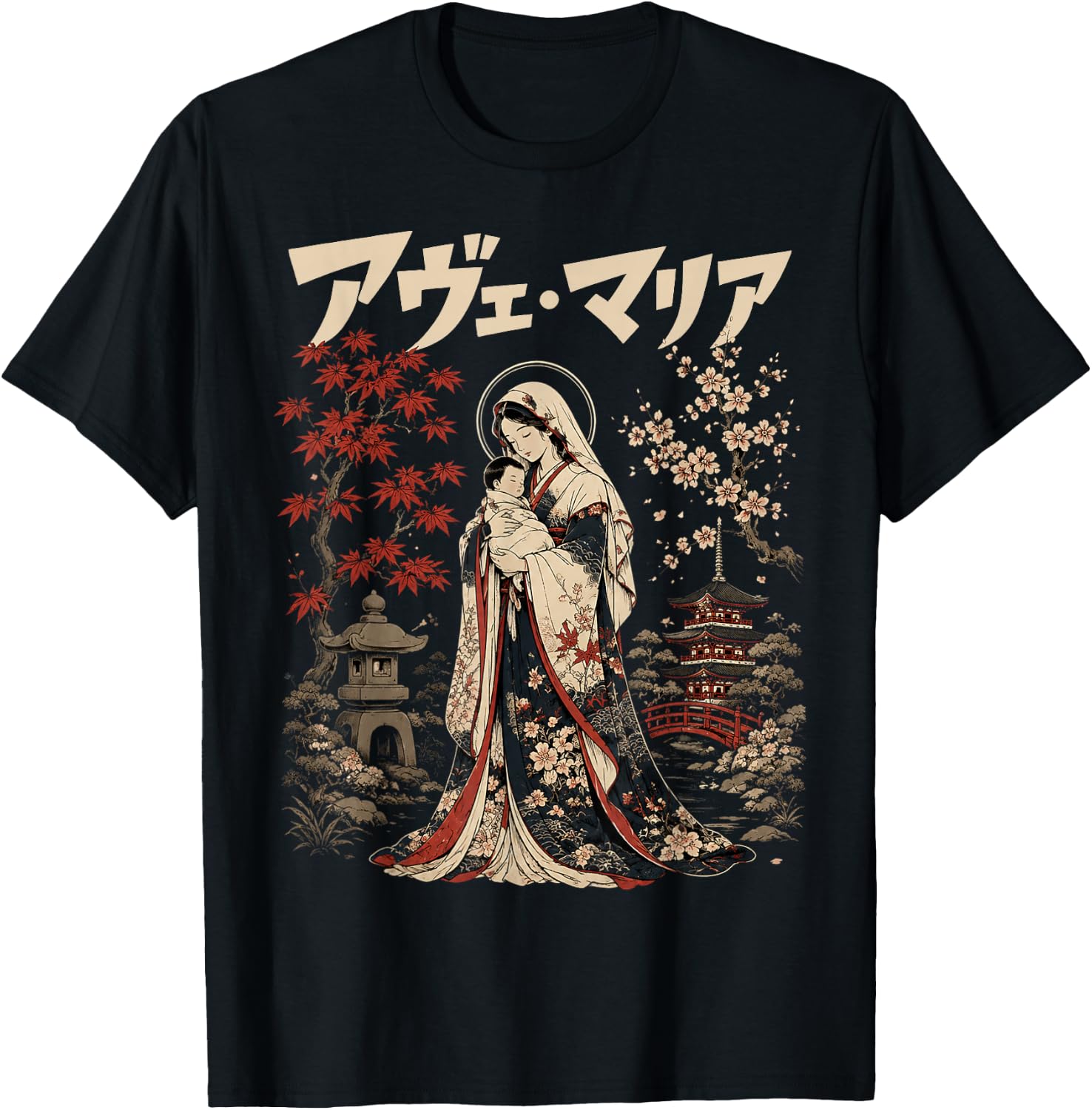Ave Maria Anime Mary Japanese Christian Art Blessed Mother T-Shirt