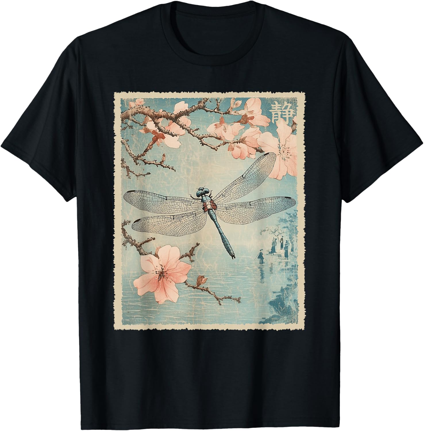 Dragonfly and Cherry Blossom Vintage Japanese Nature Art T-Shirt
