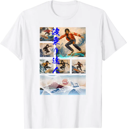 Michael Jackson T-Shirt The King of Pop MJ Cotton 100% Men or Women